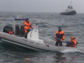 Boîte noire de l'avion Russe Boîte noire de l'avion Russe