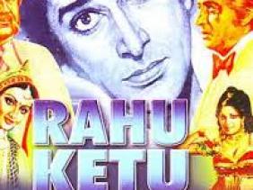 Rahu Ketu